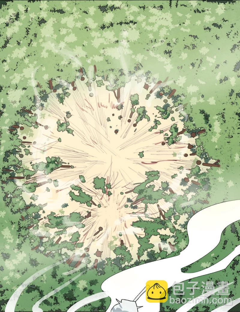 乱力怪神 - 第十八条：底牌 - 3