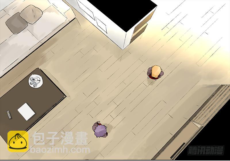 乱力怪神 - 第二十四条：静心咒 - 6