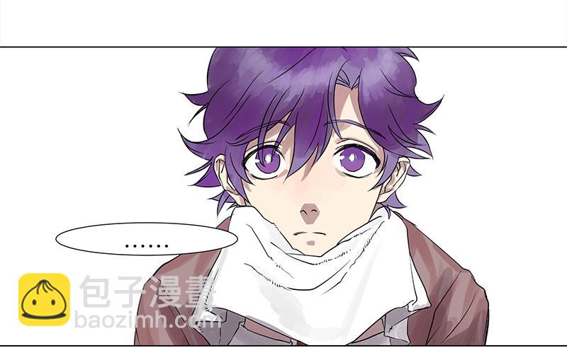 乱力怪神 - 第二十六条：淘宝 - 5