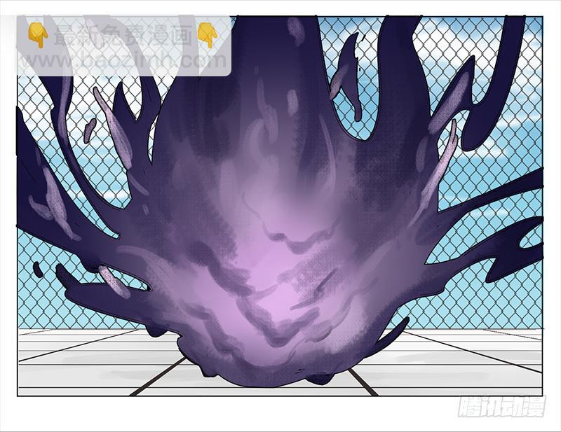 第三十条：禁术-第30话