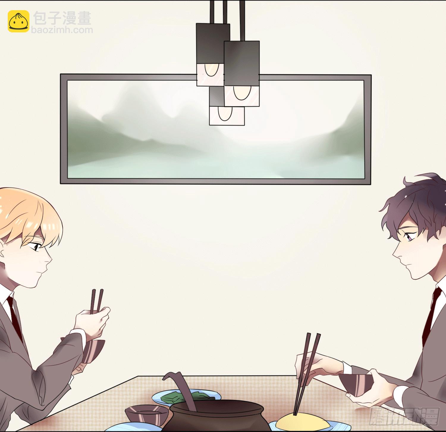 乱力怪神 - 第四条：幕间 - 1