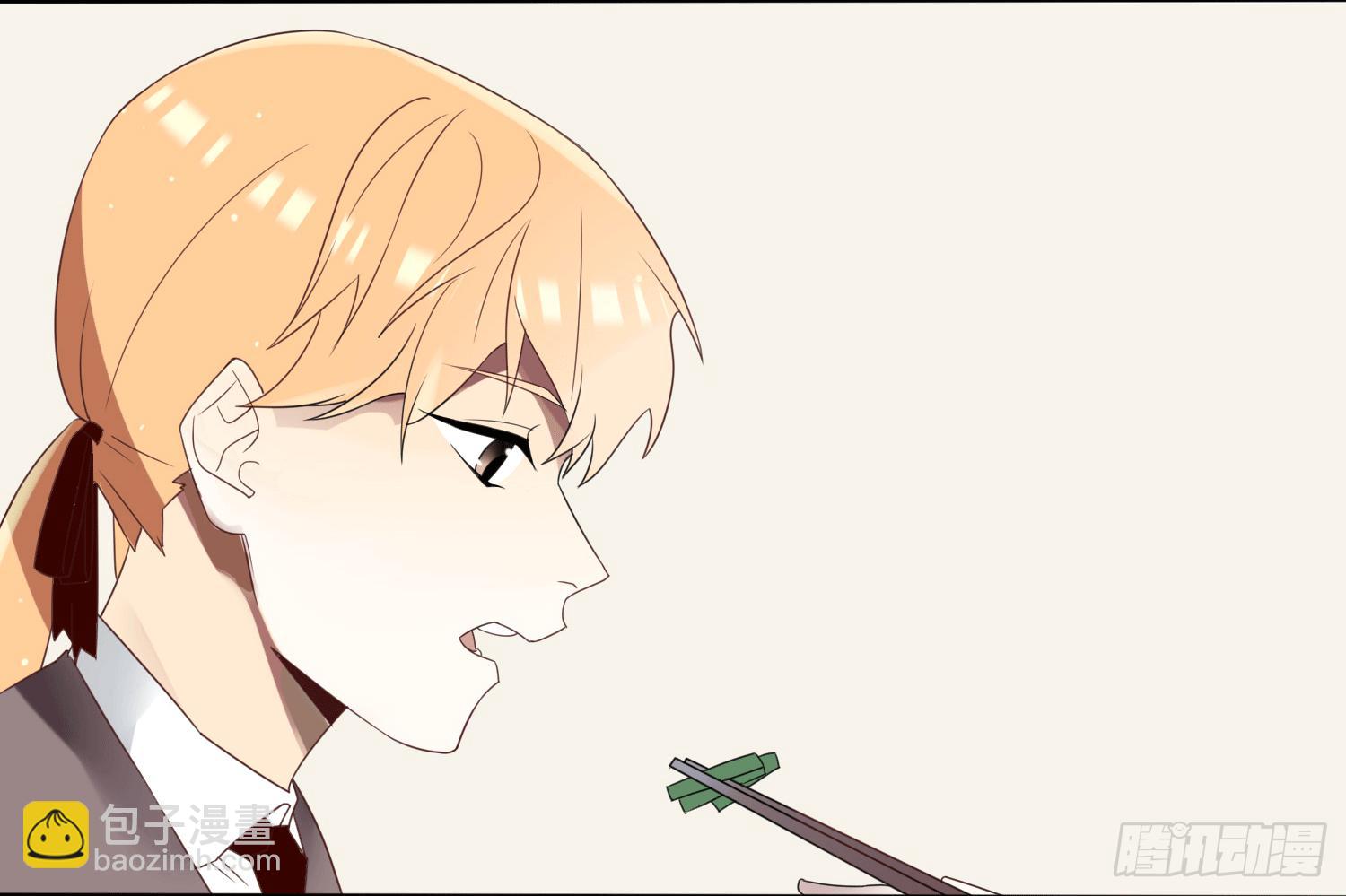 乱力怪神 - 第四条：幕间 - 2