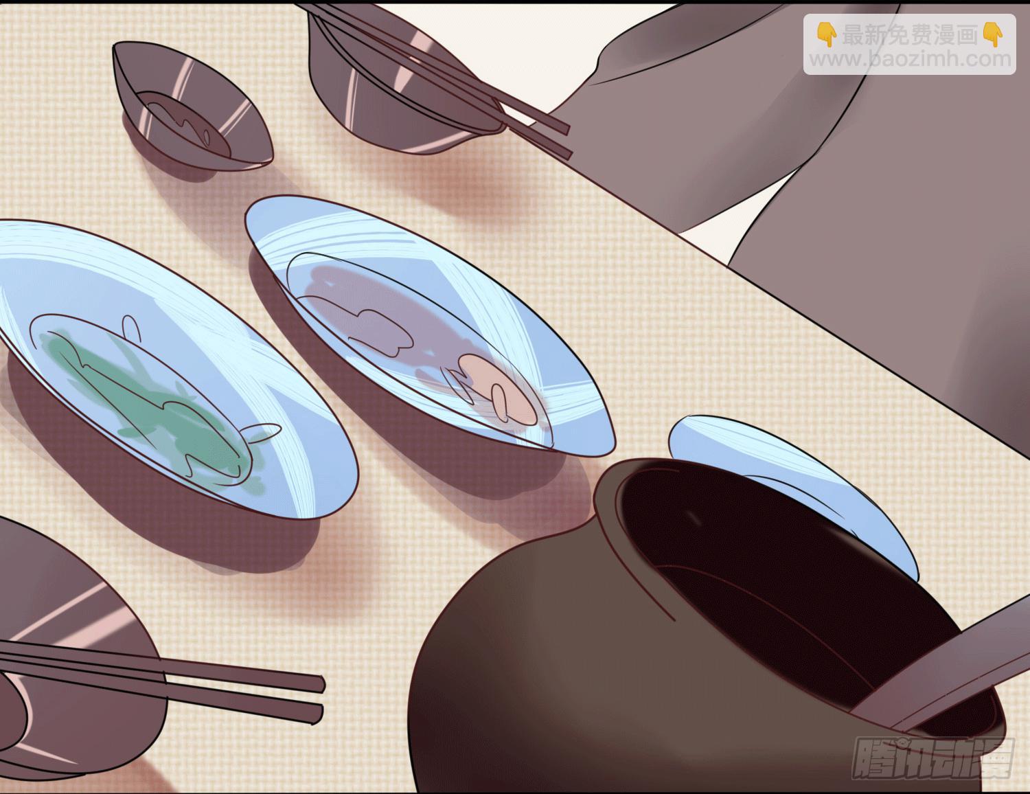 乱力怪神 - 第四条：幕间 - 5