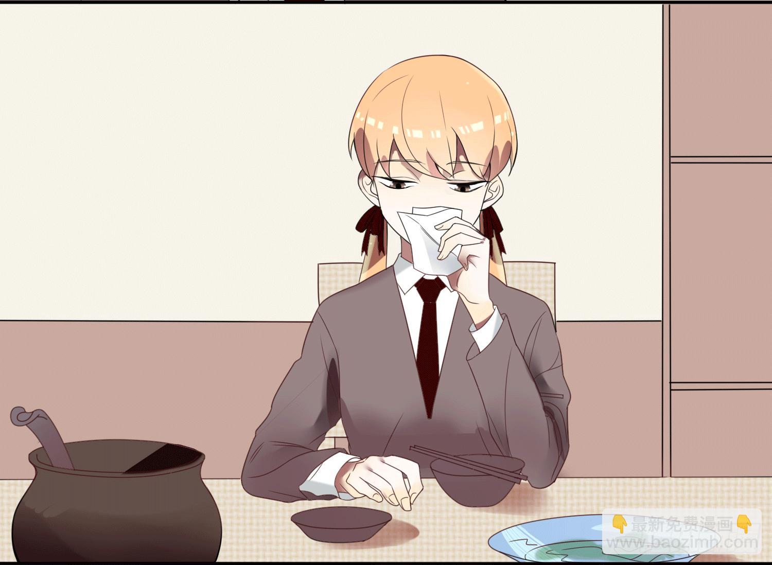 乱力怪神 - 第四条：幕间 - 7