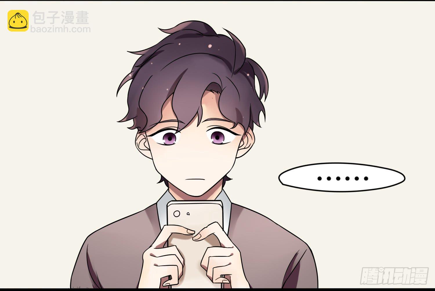 乱力怪神 - 第四条：幕间 - 6