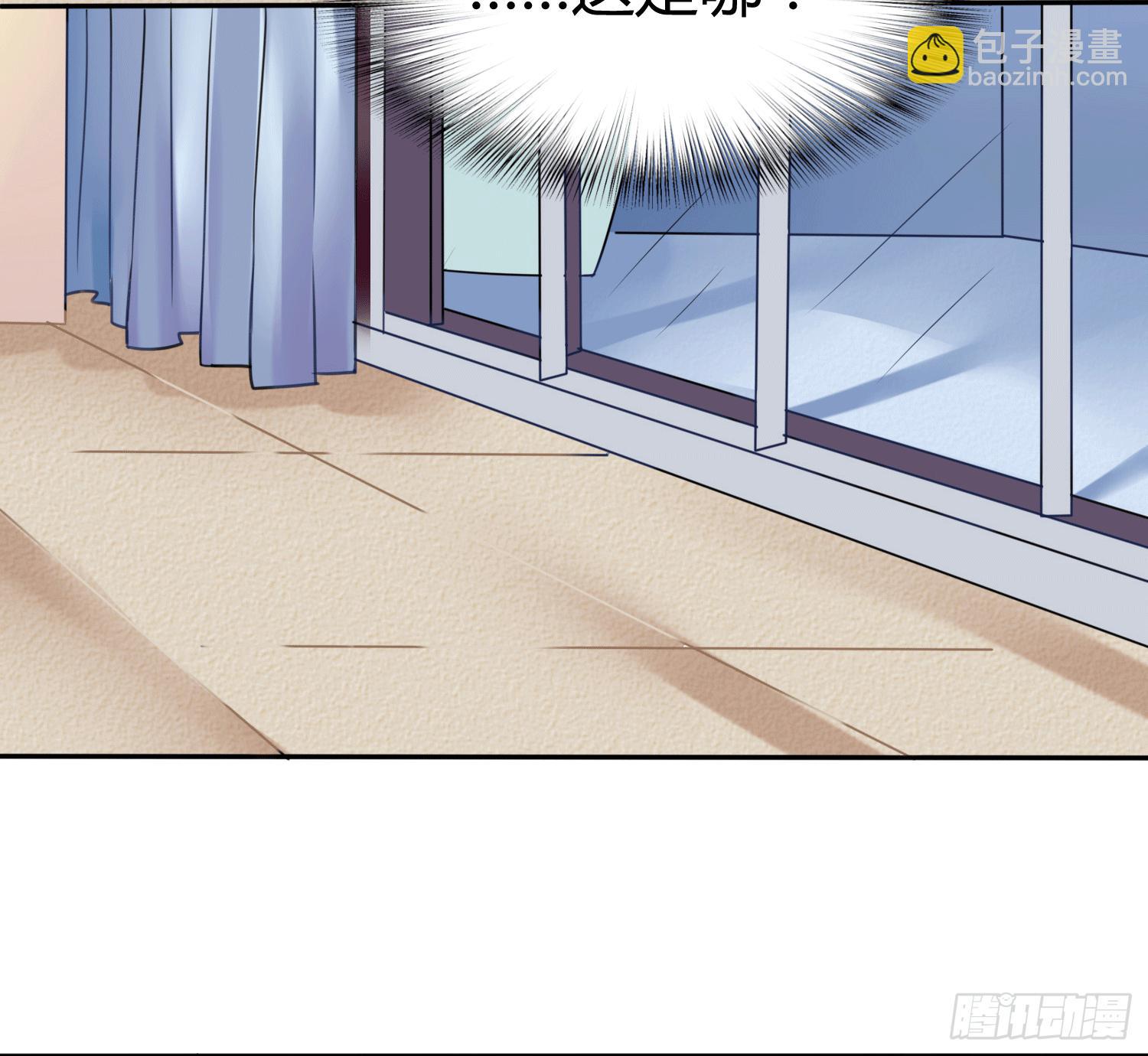 乱力怪神 - 第四条：幕间 - 6