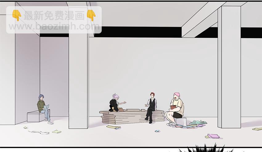 第三十二条：非人-第32话