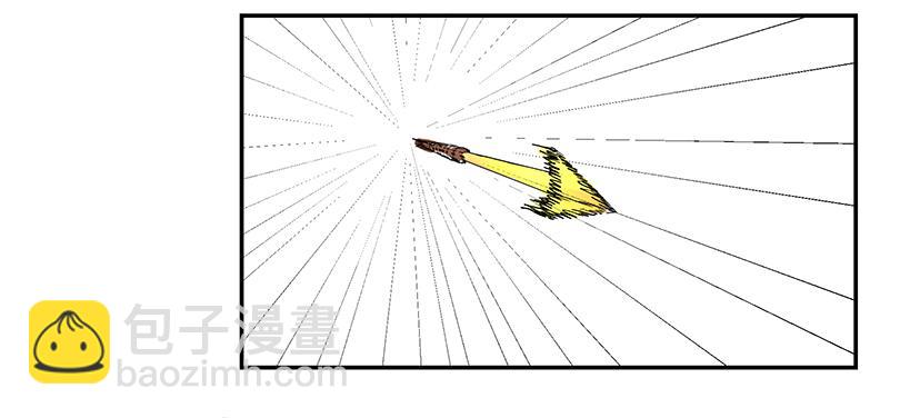 第三十六条：试探-第36话