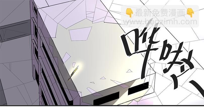 第三十六条：试探-第36话