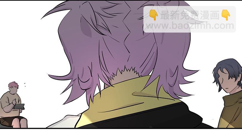 第三十六条：试探-第36话