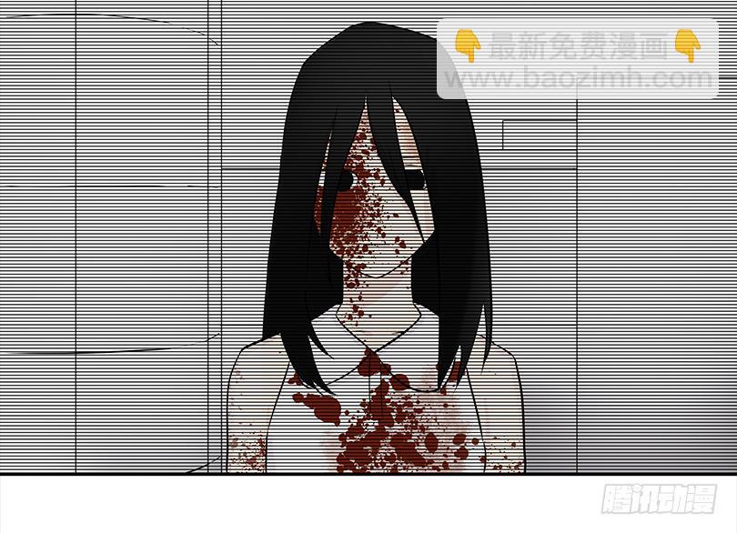 第三十六条：试探-第36话