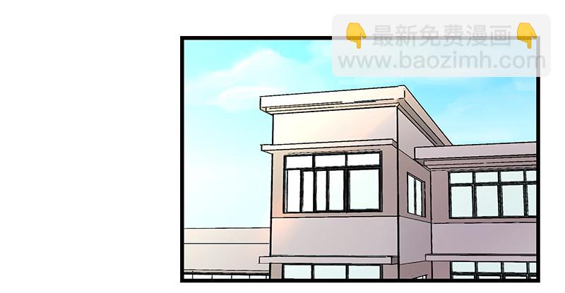 乱力怪神 - 第六条：猿之臂 - 1