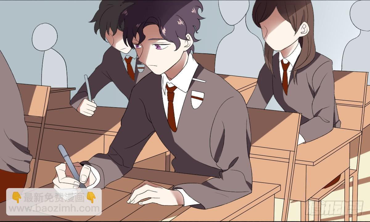 乱力怪神 - 第六条：猿之臂 - 3