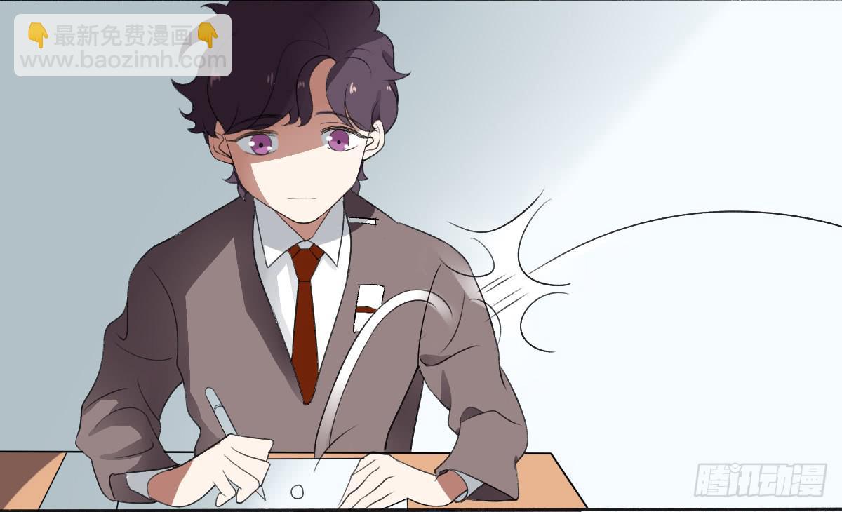 乱力怪神 - 第六条：猿之臂 - 6