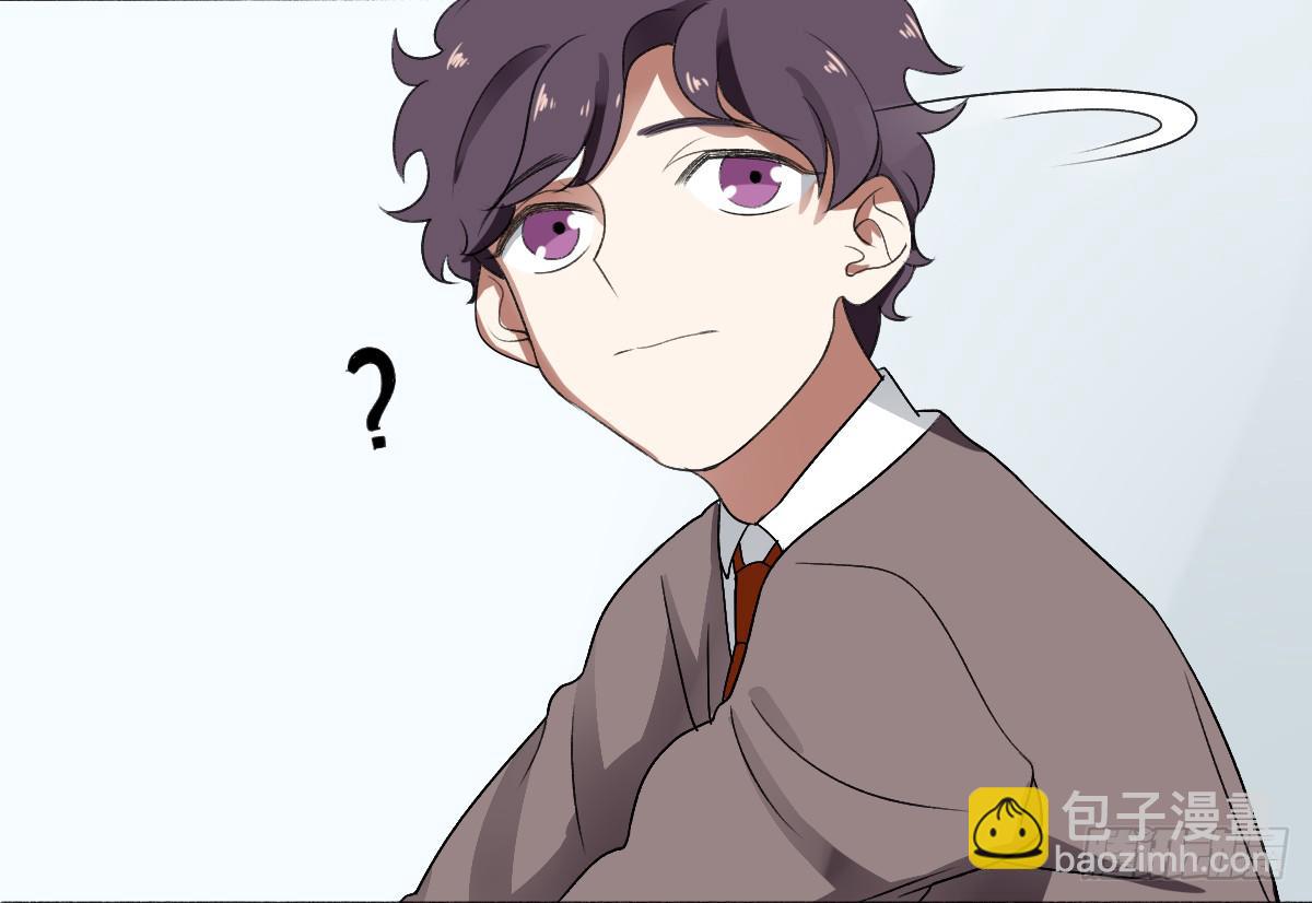 乱力怪神 - 第六条：猿之臂 - 1