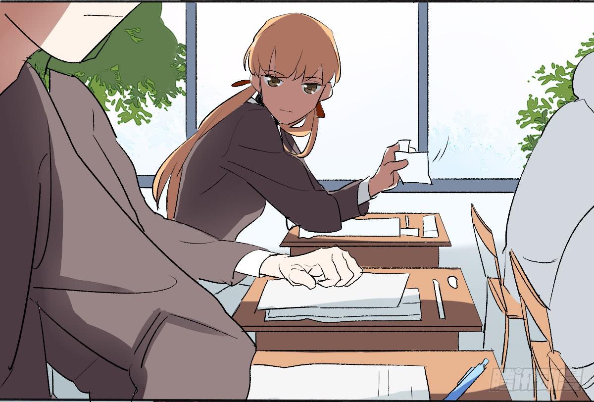 乱力怪神 - 第六条：猿之臂 - 2