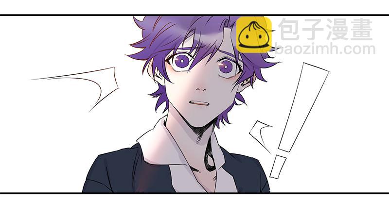 乱力怪神 - 第六条：猿之臂 - 3