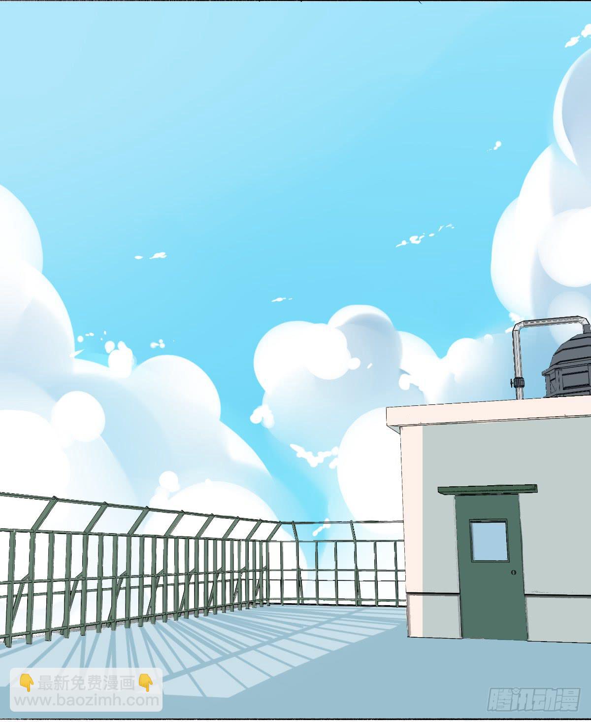 乱力怪神 - 第六条：猿之臂 - 6