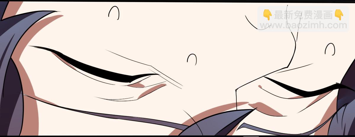 乱力怪神 - 第八条：蛊惑 - 3