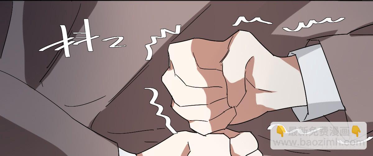 乱力怪神 - 第十条：恶作剧 - 1