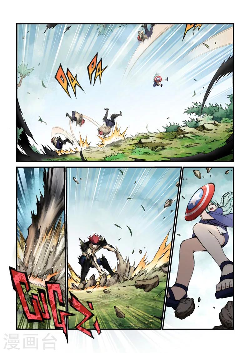 第26话 噩梦降临-第26话