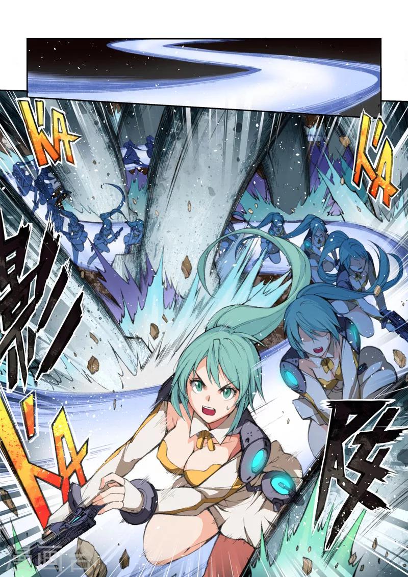 第46话 成长-第46话