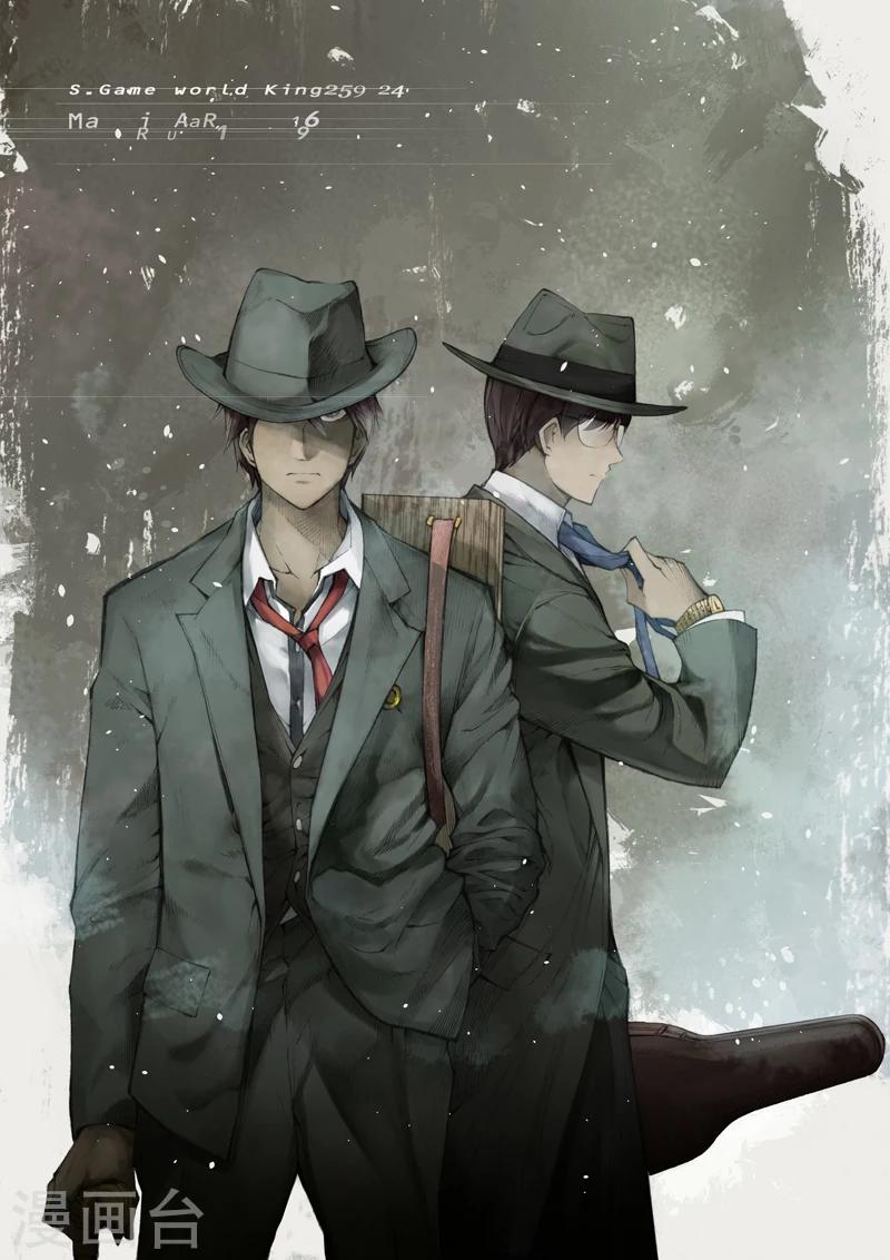 第49话 交错的命运-第50话