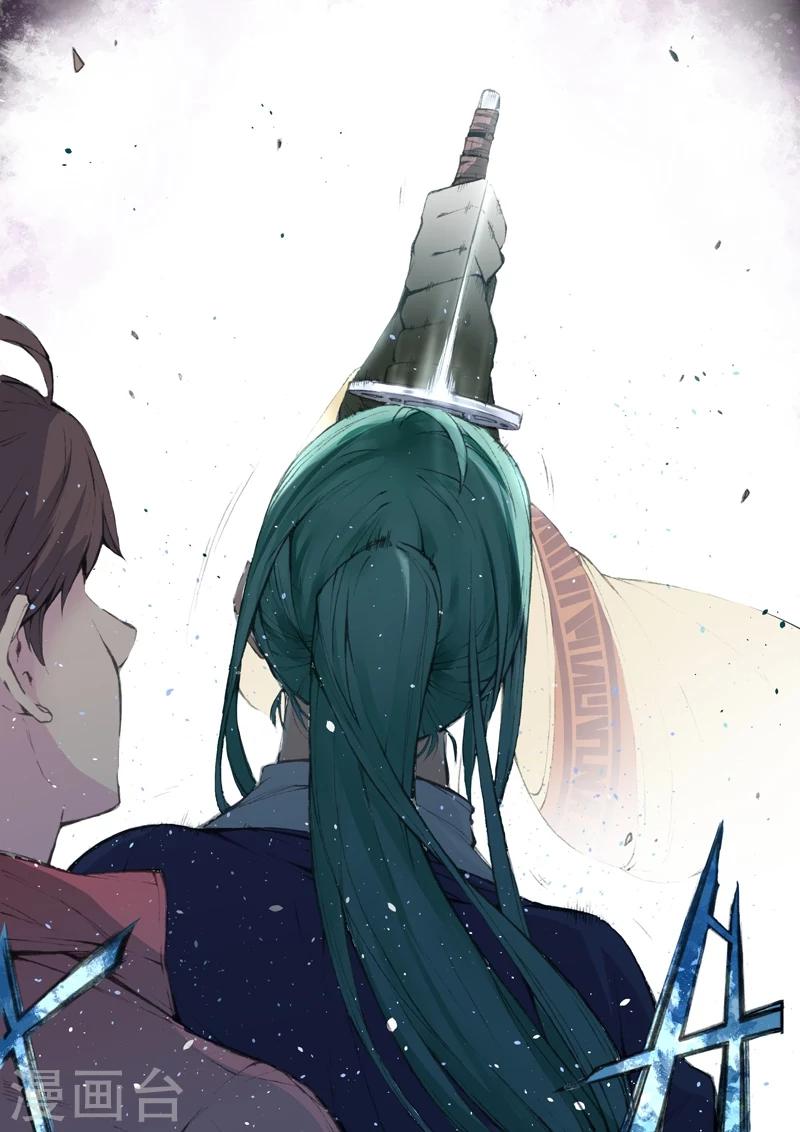 第56话 蒋狸-第58话