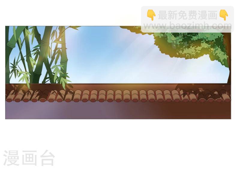 第2话 谁敢-第2话