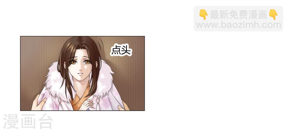 第12话 入城-第12话