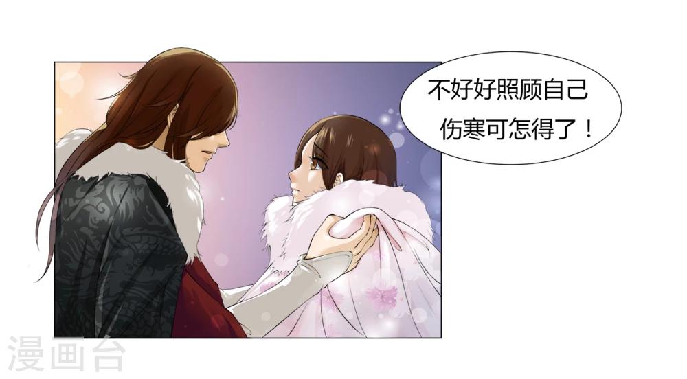 第12话 入城-第12话