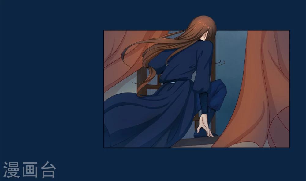 第14话 对不起-第14话