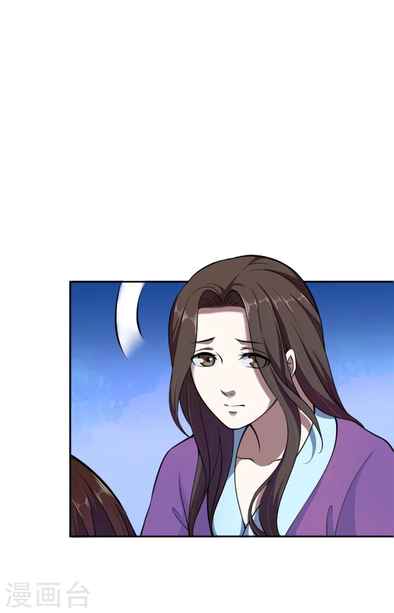 第40话 她的心意-第40话