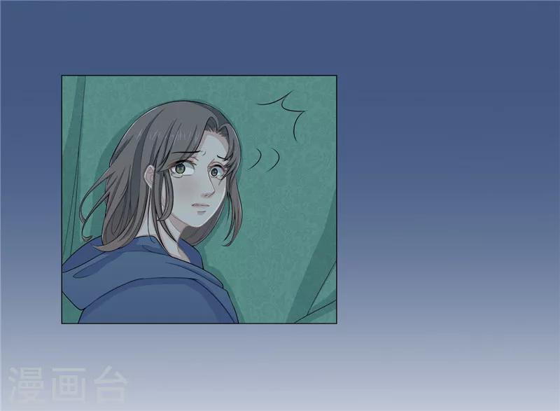 第8话 竟然是你-第8话