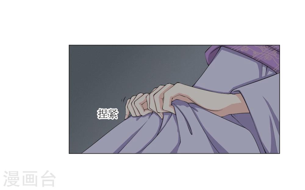 第10话 我不甘心-第10话