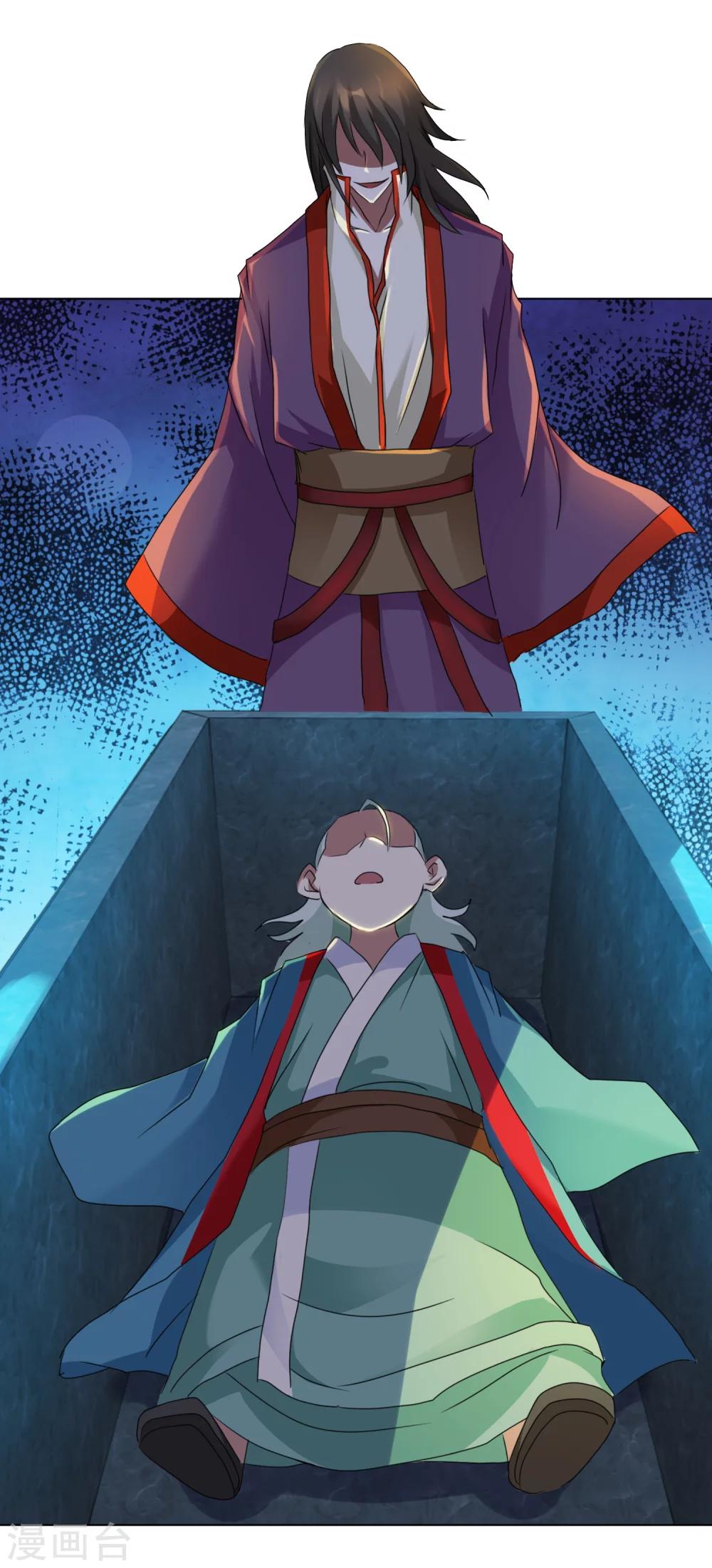 第36话 柱子迷宫-第36话