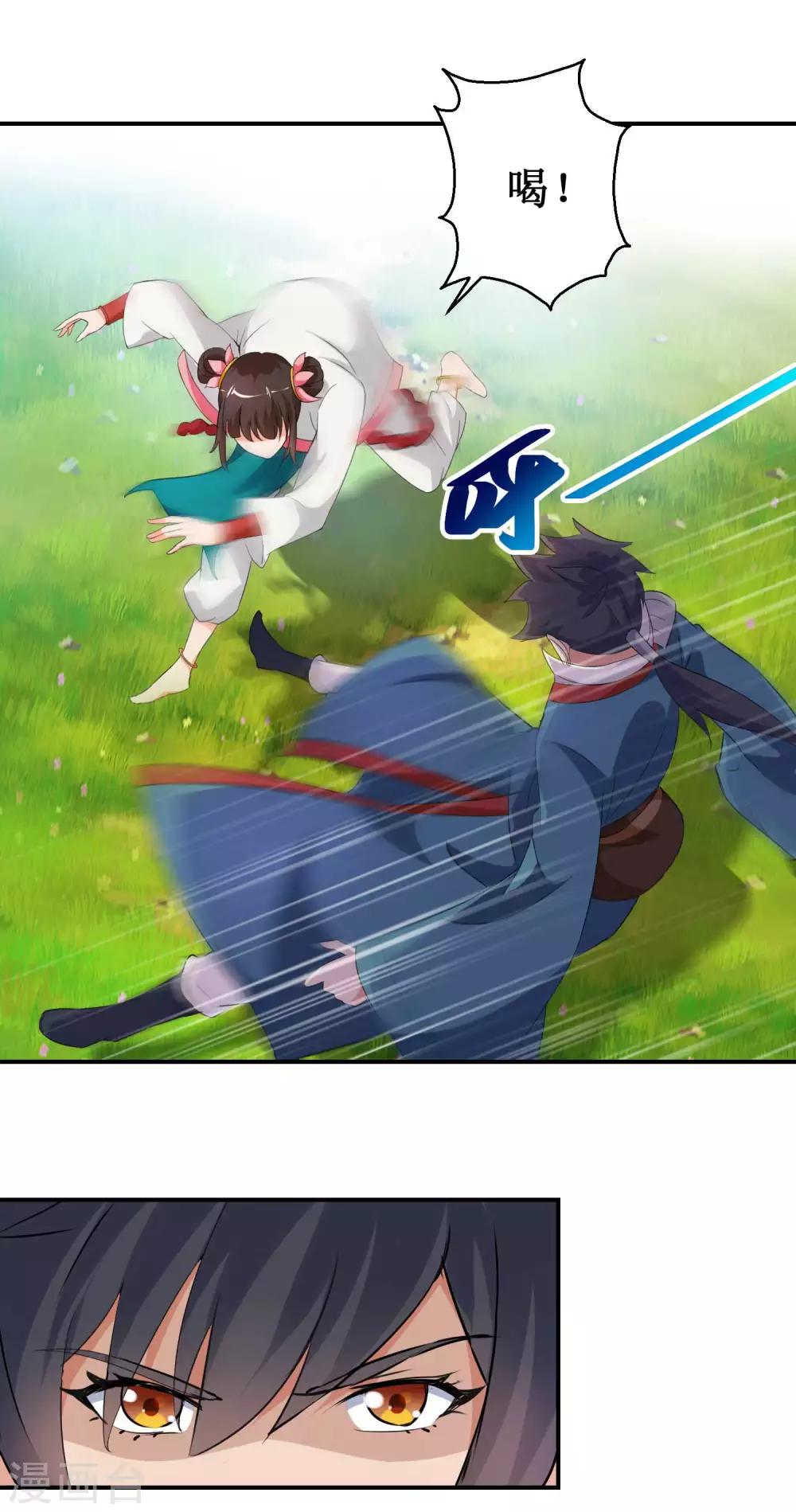 第52话 哪吒造反-第52话