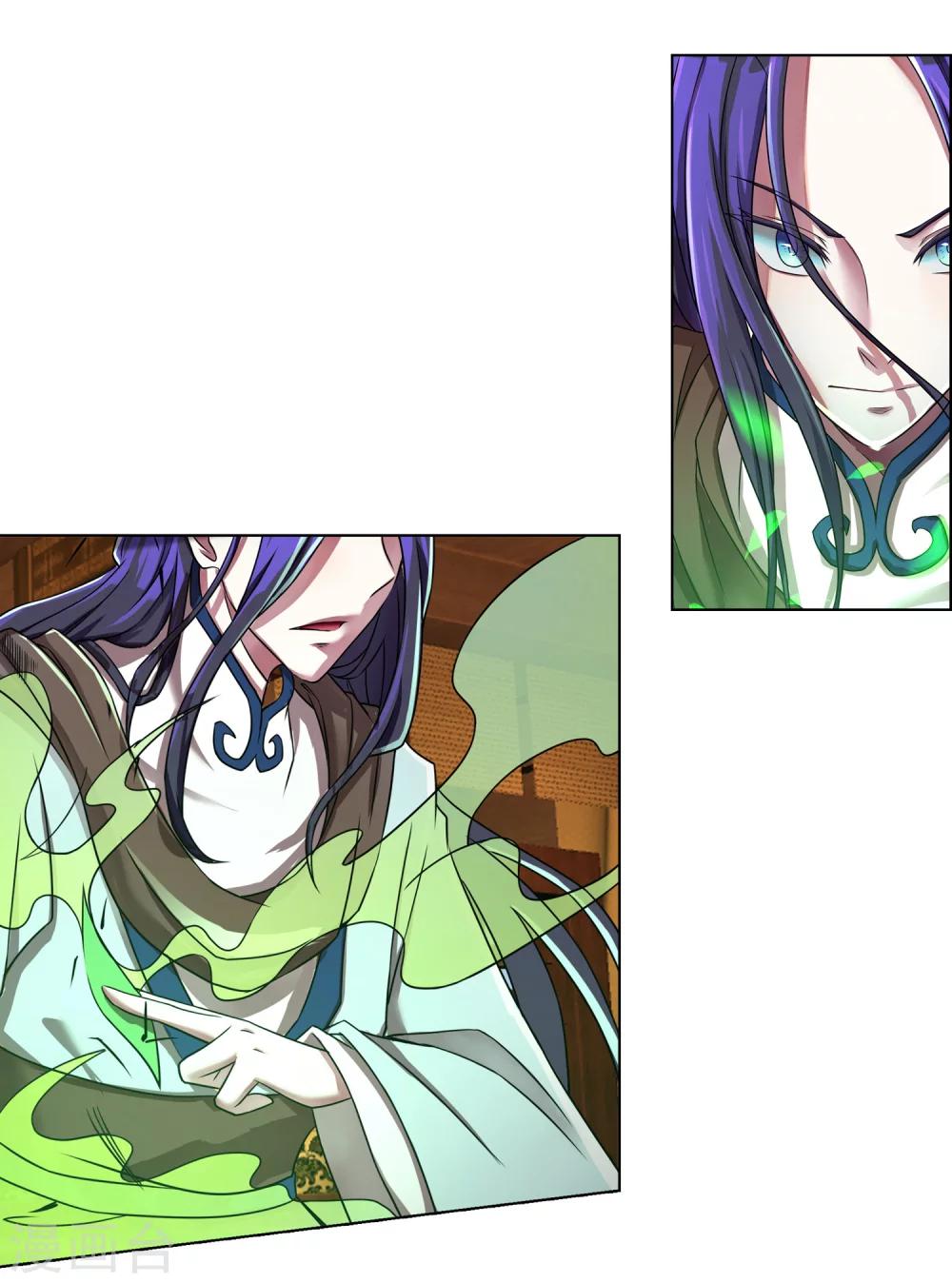 第8话 顺利脱逃-第8话