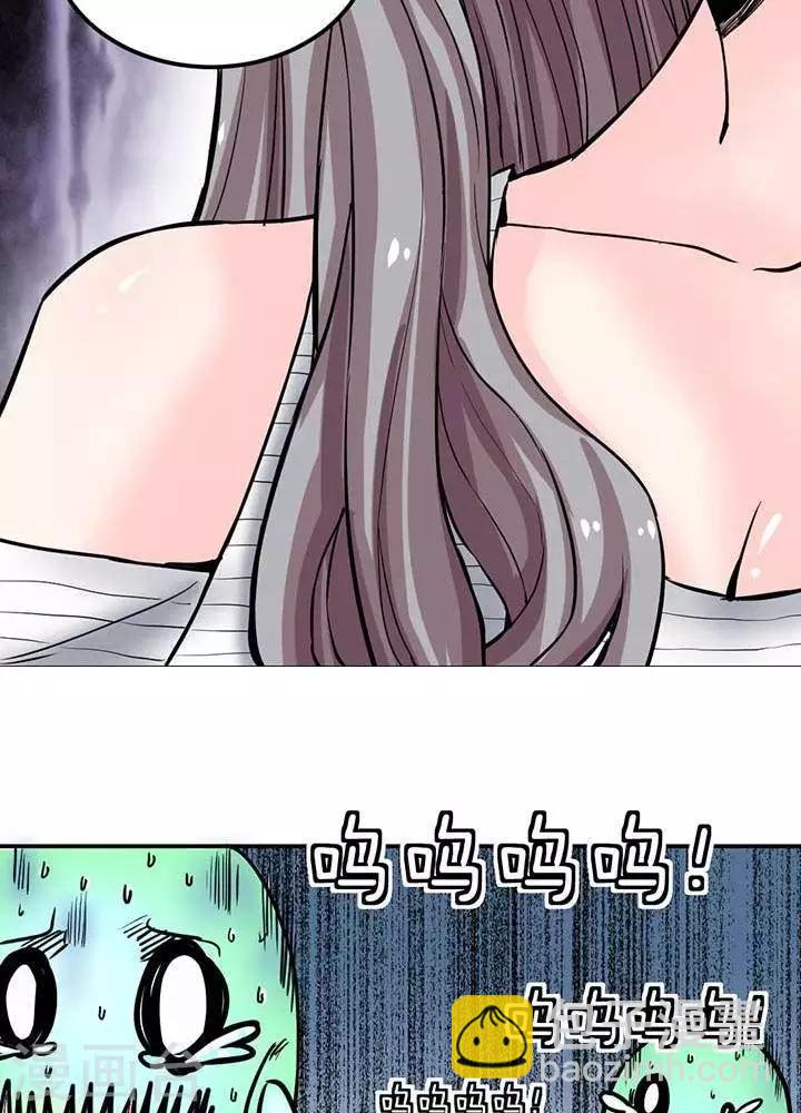 第2话(1/2)-第2话