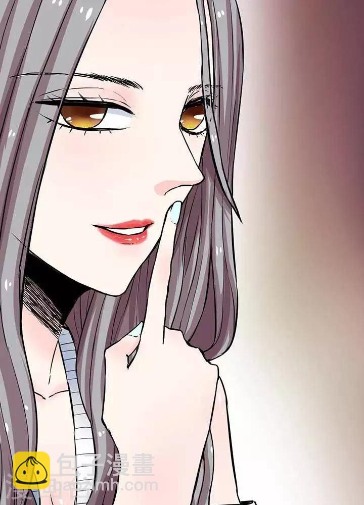 第2话(1/2)-第2话