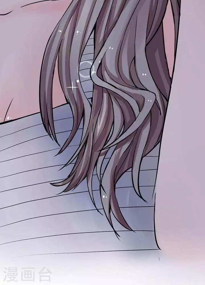 第2话(1/2)-第2话