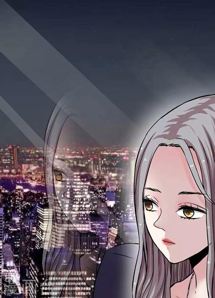 第2话(1/2)-第2话