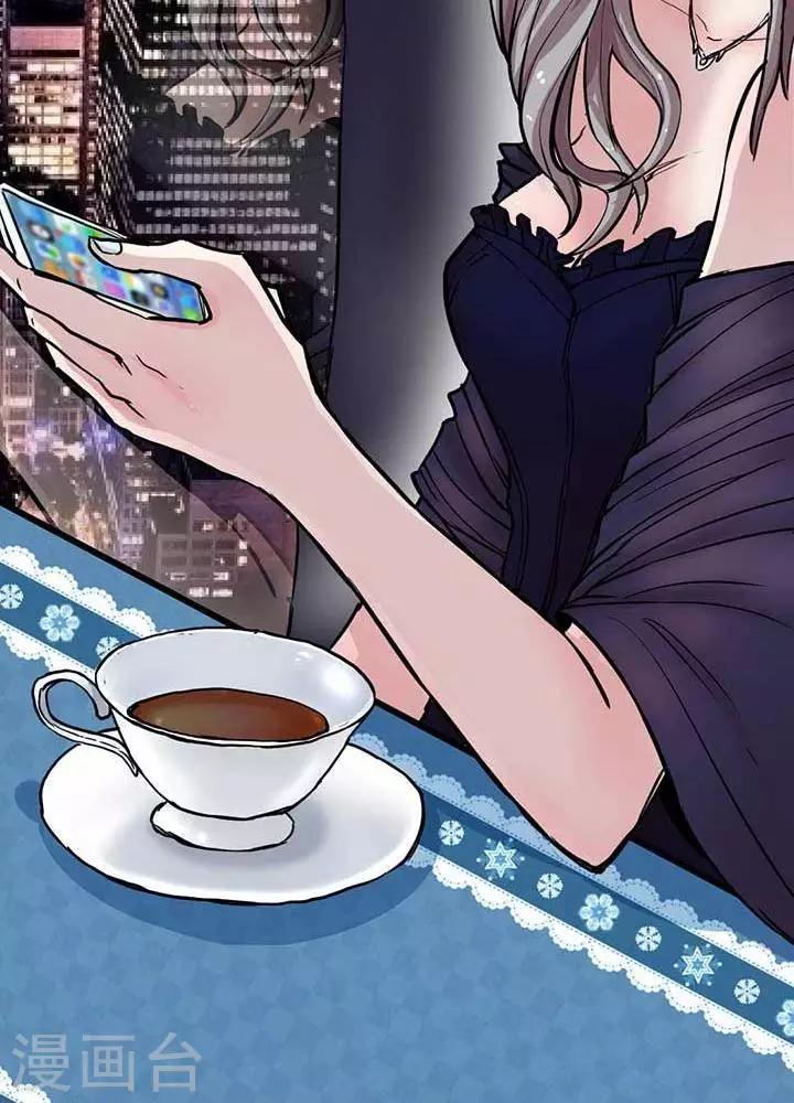 第2话(1/2)-第2话