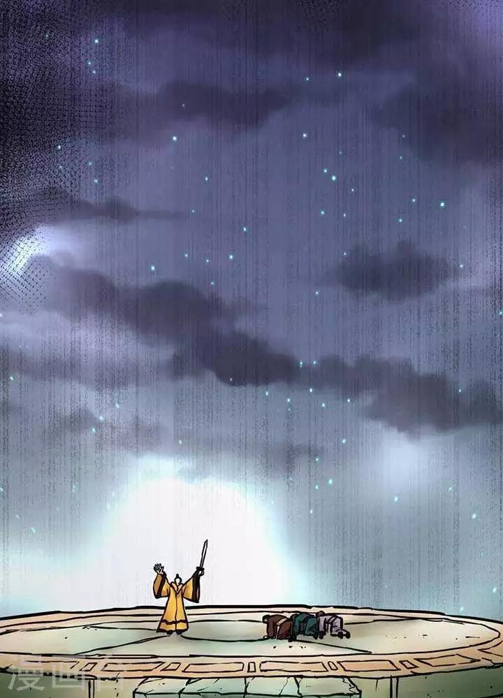 第2话(1/2)-第2话