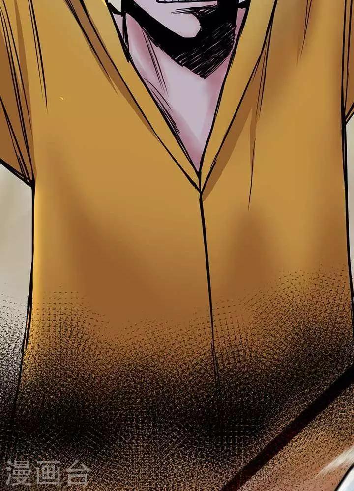 第2话(1/2)-第2话