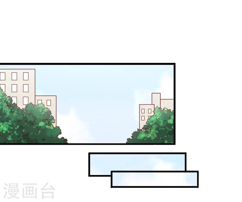 第2话 陆家风波-第2话