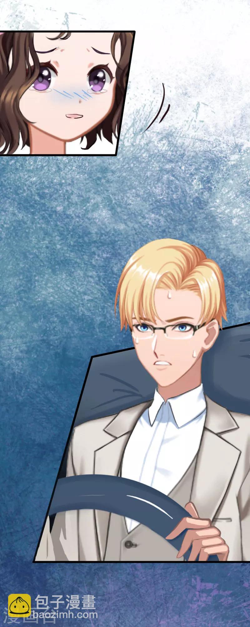 第18话 离家出走-第18话