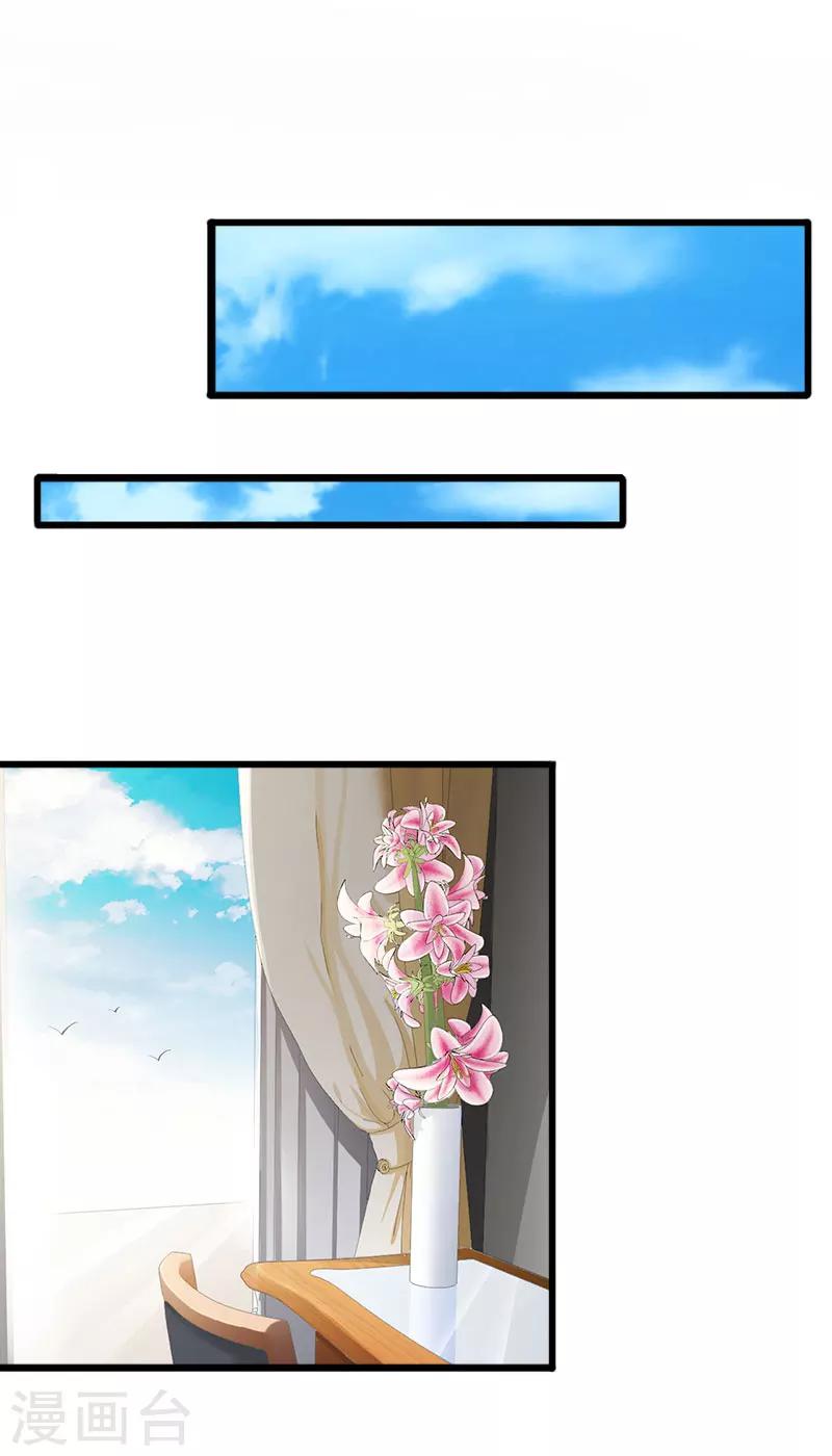 第18话 离家出走-第18话