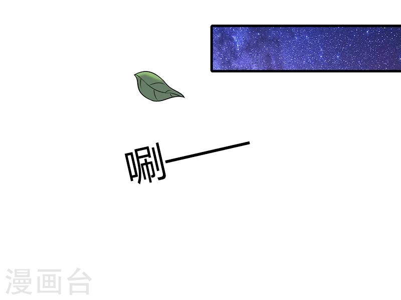 第4话 屈辱-第4话