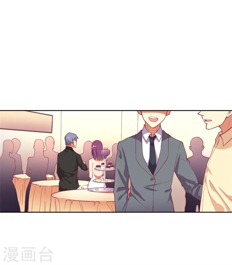 第12话 女人的报复心-第12话